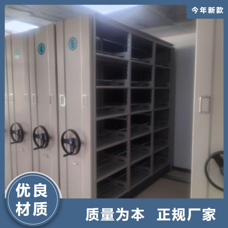 圖紙定做服務至上【澤信】資料檔案室密集架