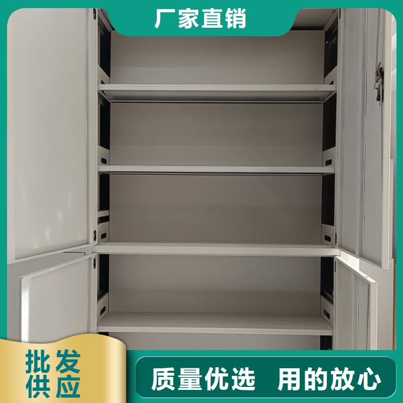銷售信息【澤信】不銹鋼密集柜