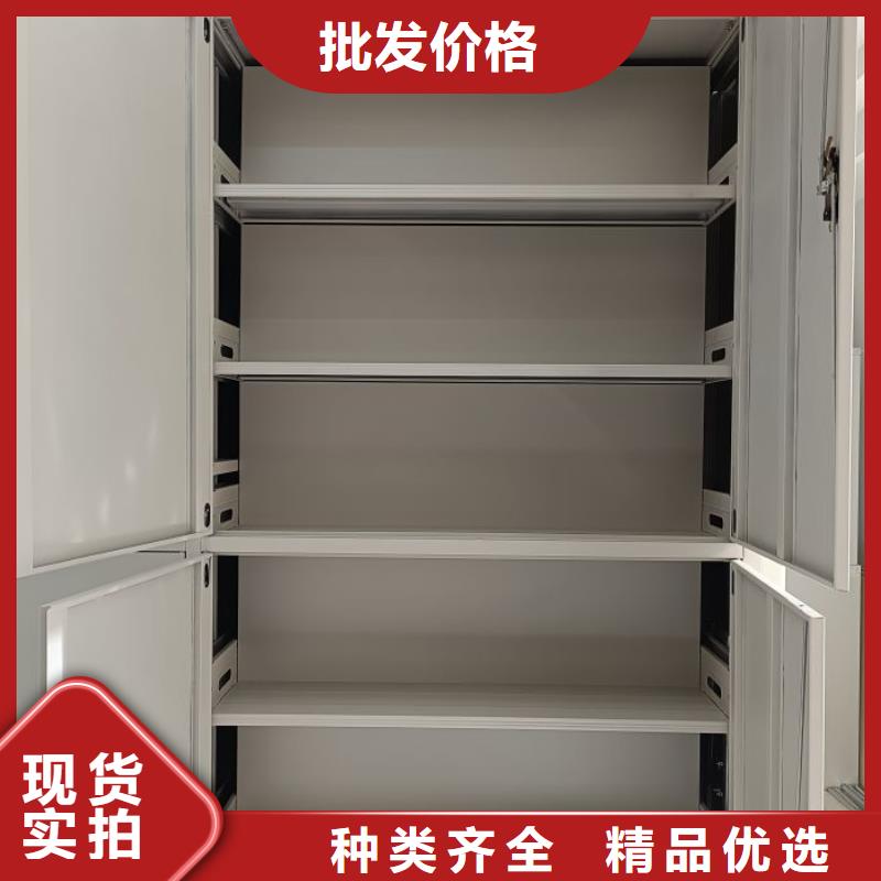 行業(yè)跟隨技術(shù)發(fā)展趨勢(shì)【澤信】檔案室手搖密集柜