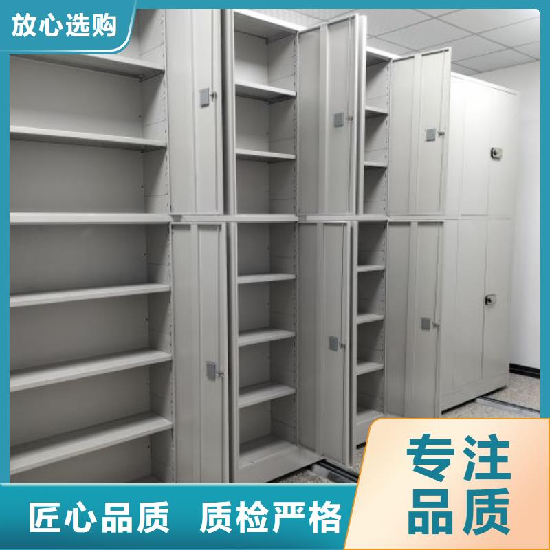 哪里有售【澤信】全封閉式移動密集柜
