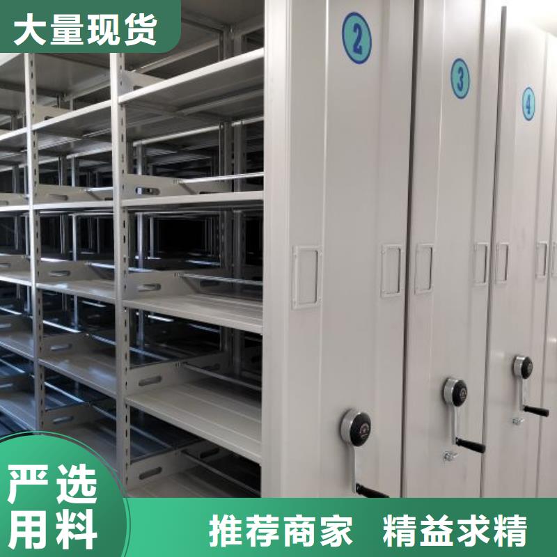 哪里有售【澤信】全封閉式移動(dòng)密集柜
