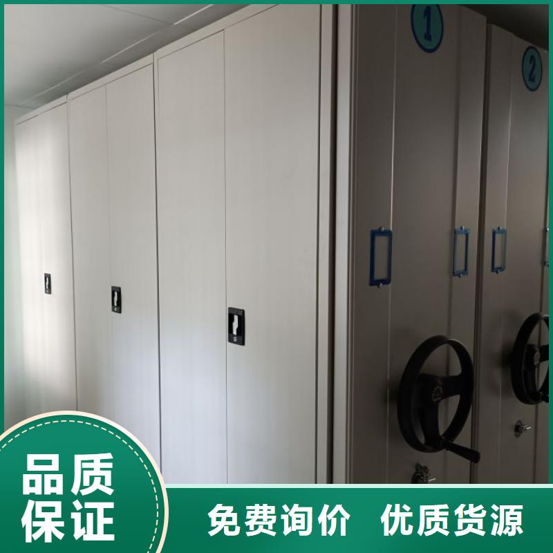 产品的选择和使用秘籍【泽信】切片密集柜