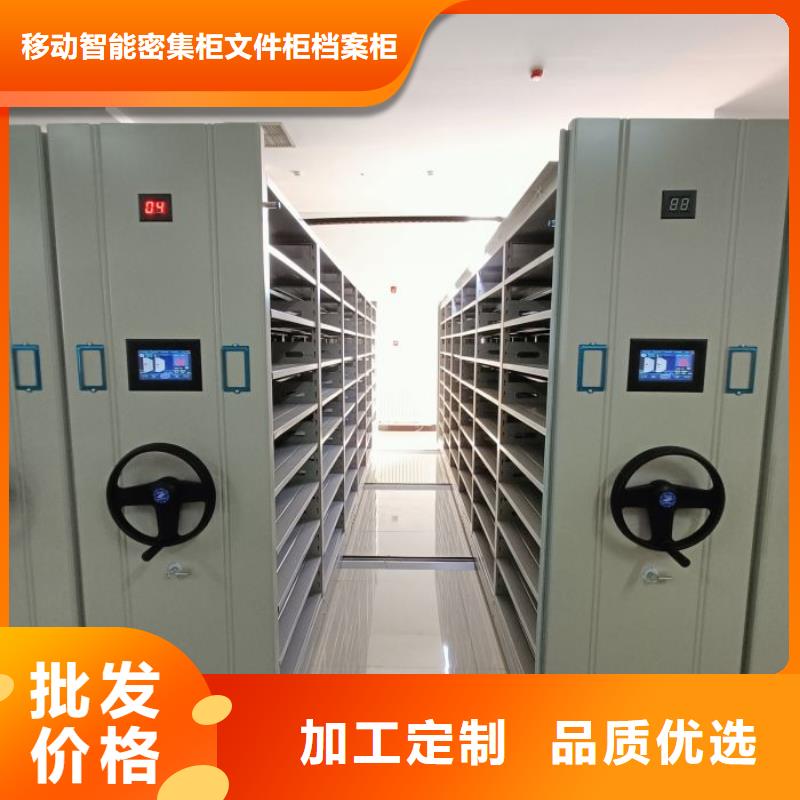 行情預(yù)測【澤信】智能檔案電動(dòng)密集架