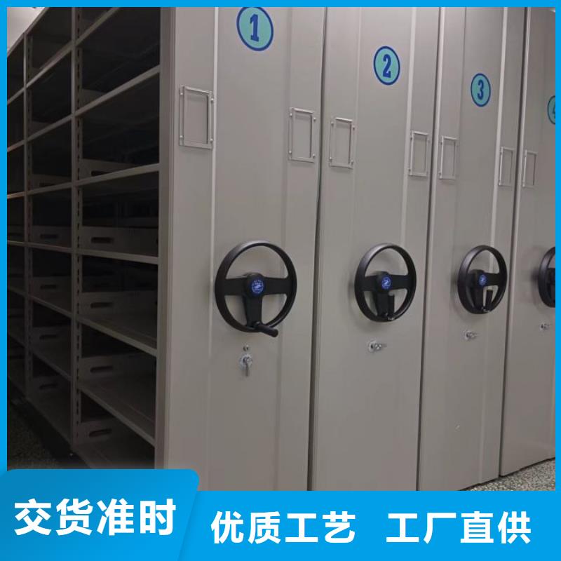 實力生產商【澤信】手搖移動密集架