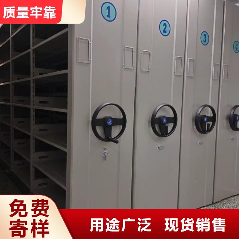 行業(yè)跟隨技術發(fā)展趨勢【澤信】檔案室手搖密集柜