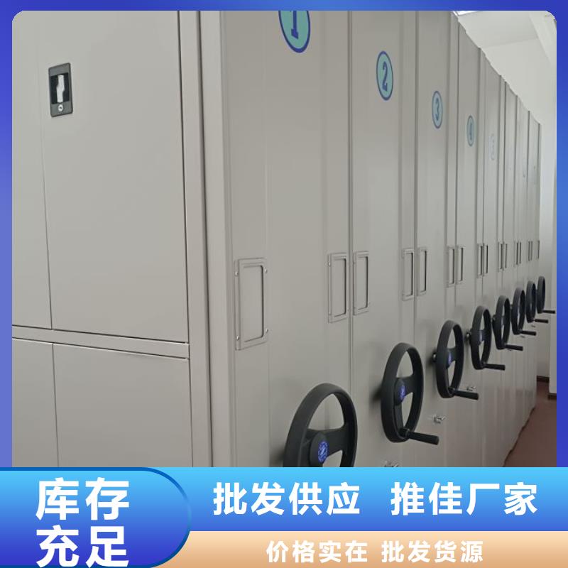 用心服務【澤信】電腦控制密集架