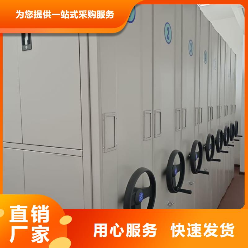 廠家針對國內行業逆境的對應策略【澤信】檔案室智能密集柜