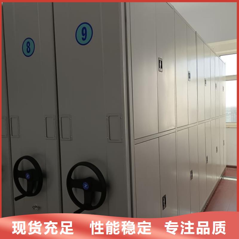 廠家哪家好【澤信】樂東縣檔案室軌道文件柜