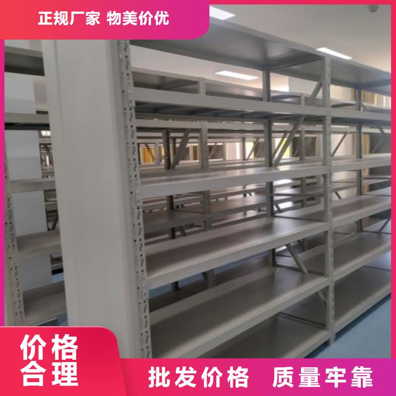 電動智能檔案柜2025暢銷新品
