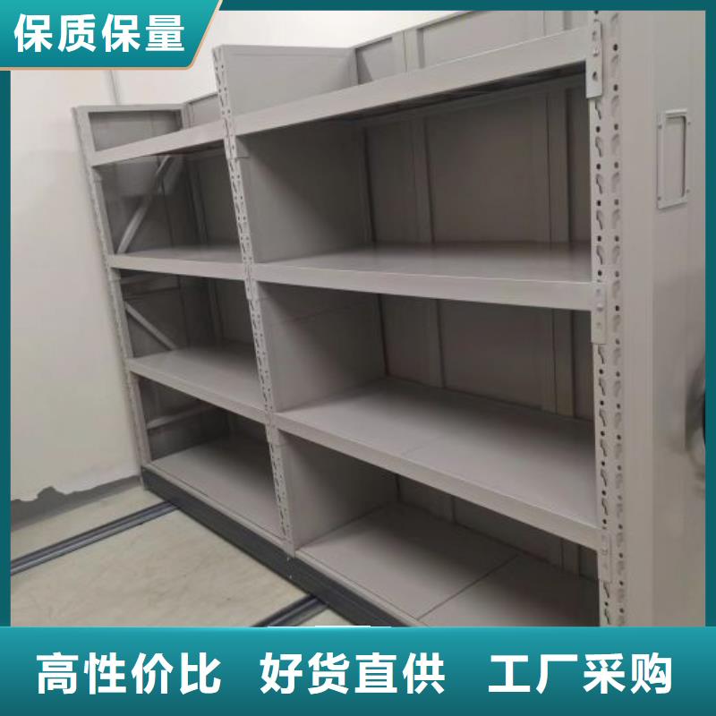日常維修【澤信】六層密集檔案柜