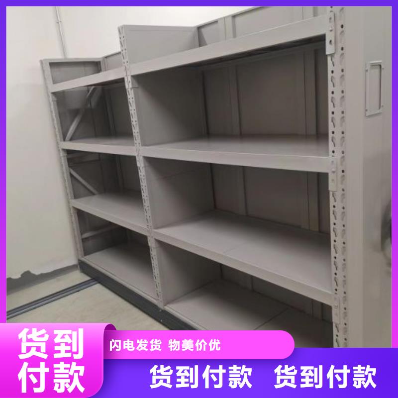 哪里有售【澤信】全封閉式移動(dòng)密集柜