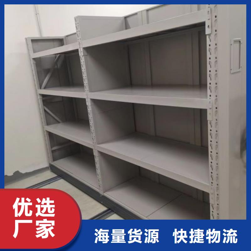 圖紙定做服務至上【澤信】資料檔案室密集架