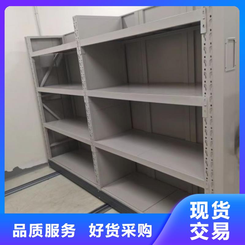 銷售專賣【澤信】辦公密集架