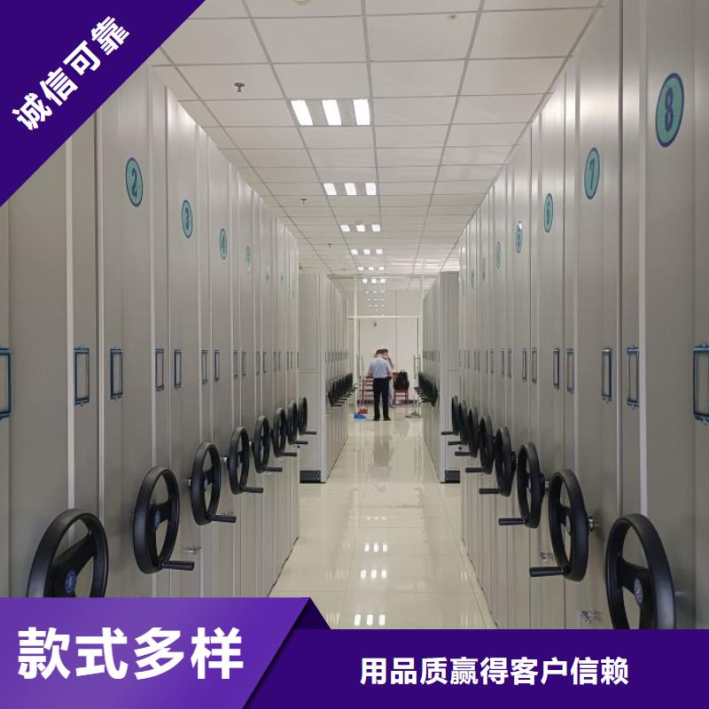 日常維修【澤信】六層密集檔案柜