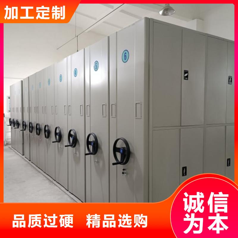 有現貨的【澤信】電動智能型檔案柜