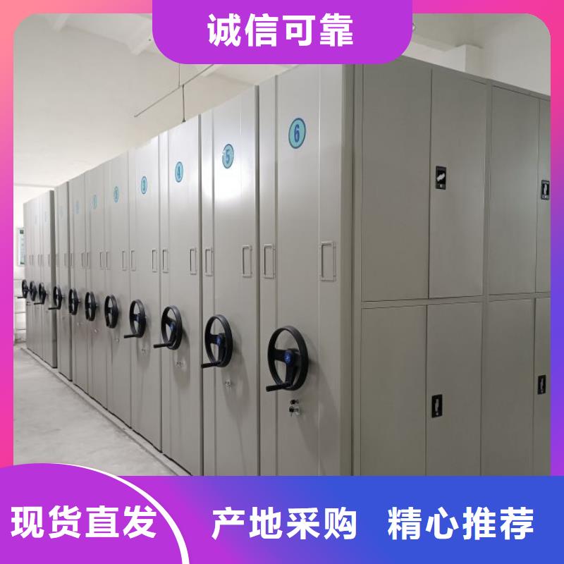 規格型號齊全【澤信】手搖式密集柜