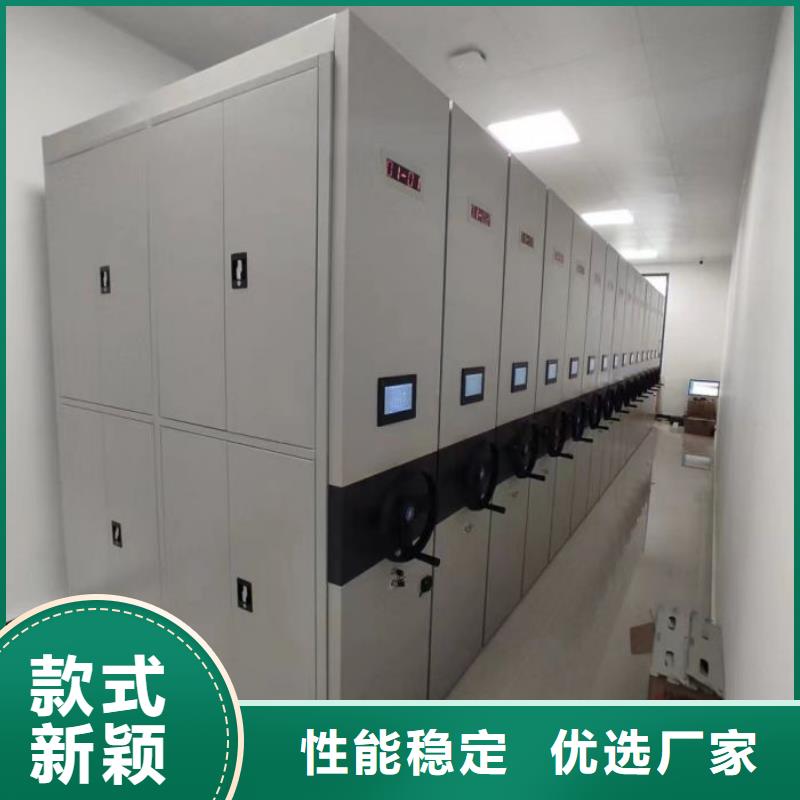 銷售信息【澤信】不銹鋼密集柜