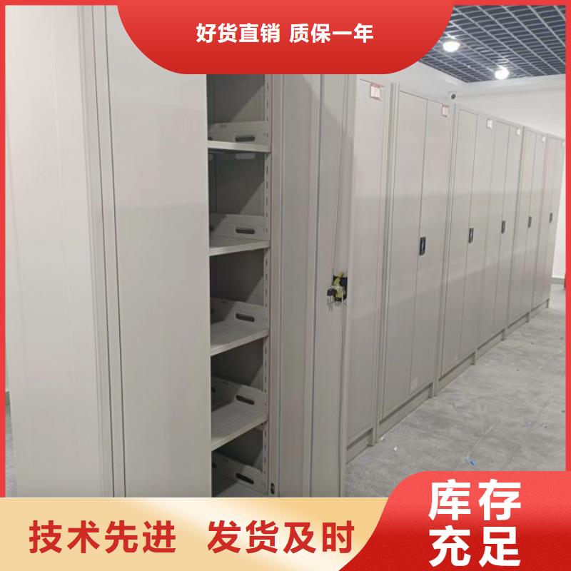 實地驗廠【澤信】檔案室三化一體密集柜