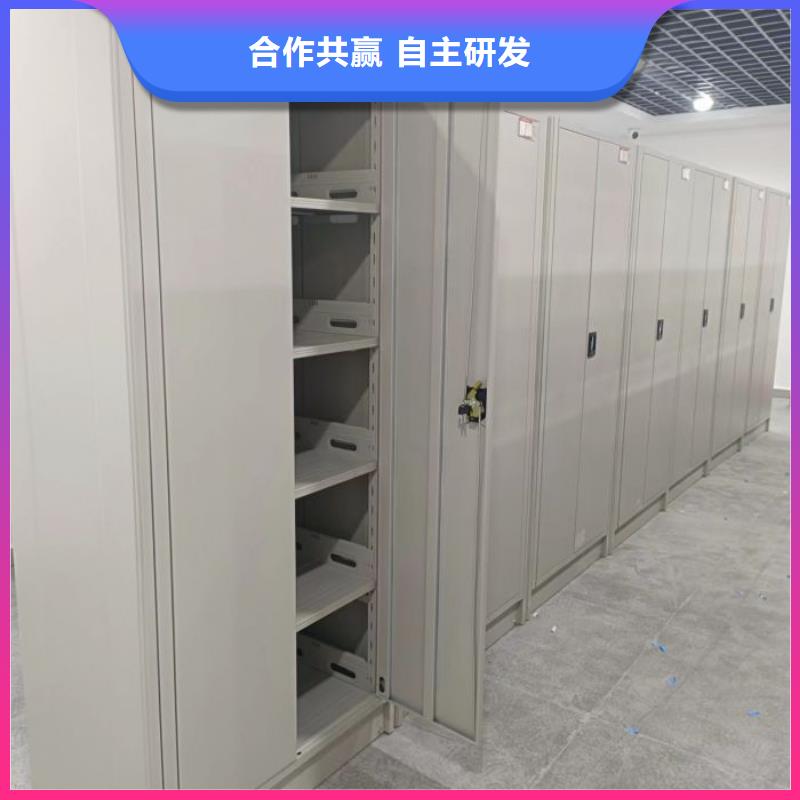 诚信为本【泽信】档案室五层档案架