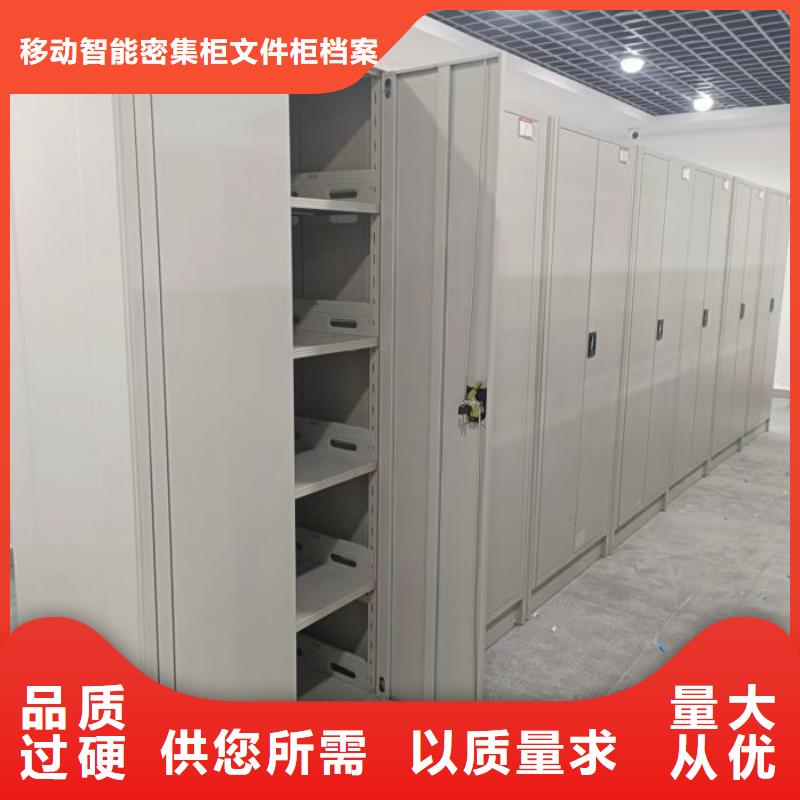 銷售信息【澤信】不銹鋼密集柜
