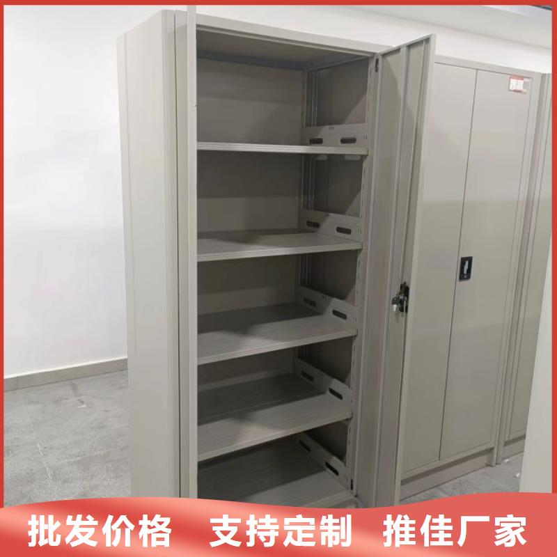 檔案柜密集價格實(shí)在