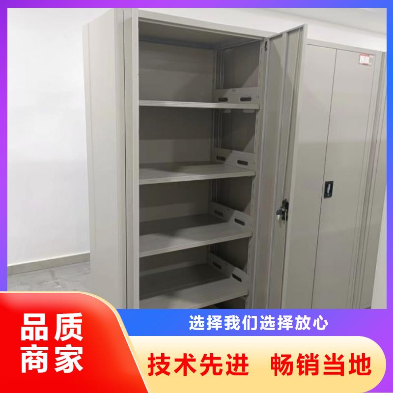 廠家拿貨【澤信】檔案移動密集架