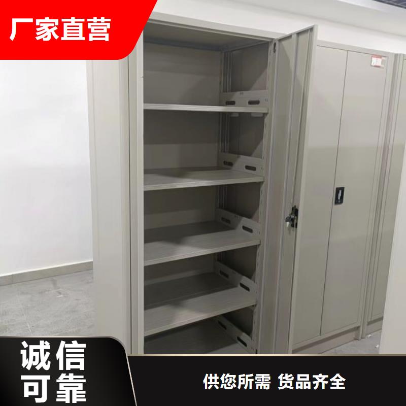 追求至善【澤信】手電動密集架