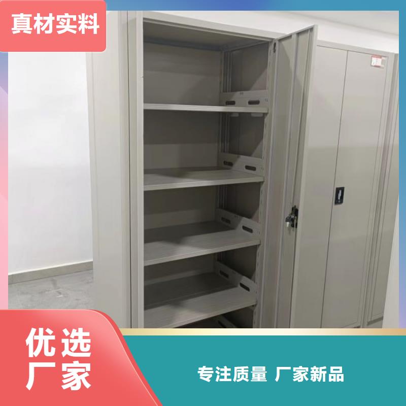 銷售信息【澤信】不銹鋼密集柜