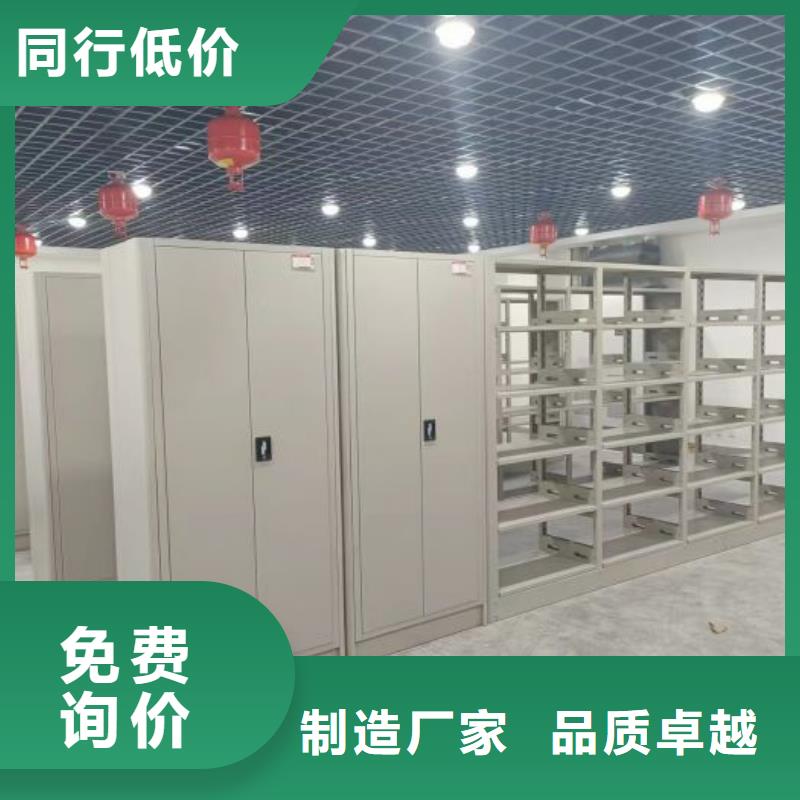 銷售信息【澤信】不銹鋼密集柜