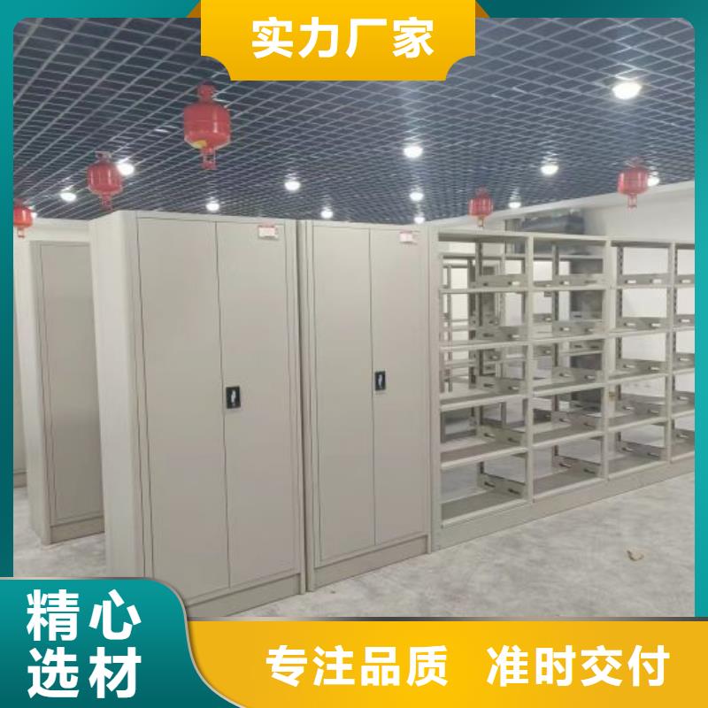 行情預(yù)測【澤信】智能檔案電動(dòng)密集架