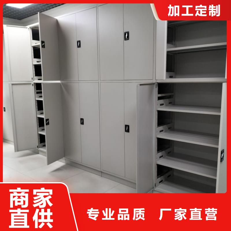 產(chǎn)品圖片【澤信】庫房密集架