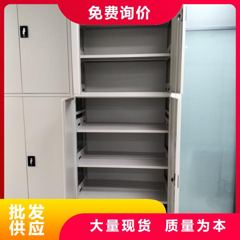 廠家拿貨【澤信】檔案移動密集架