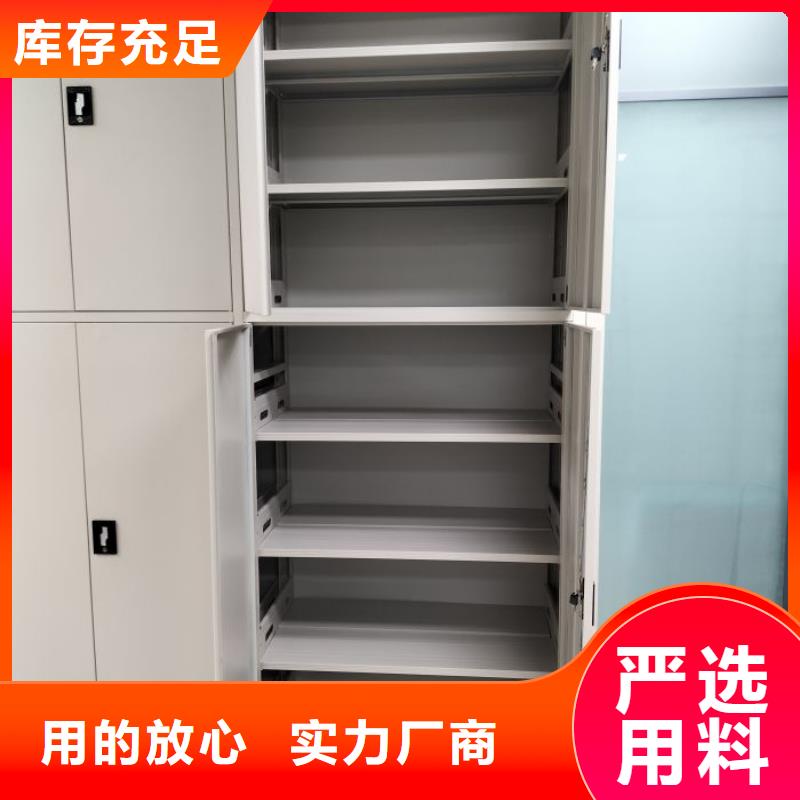 銷售信息【澤信】不銹鋼密集柜