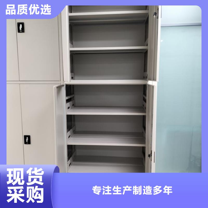 产品的选择和使用秘籍【泽信】切片密集柜