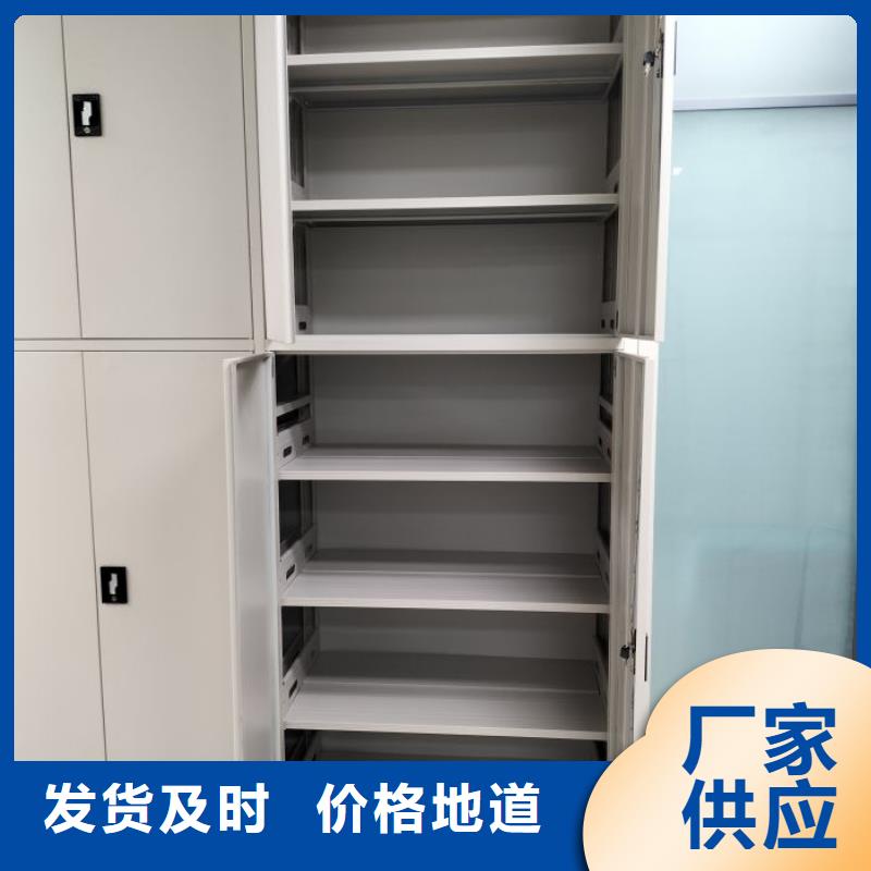 行情預(yù)測【澤信】智能檔案電動(dòng)密集架