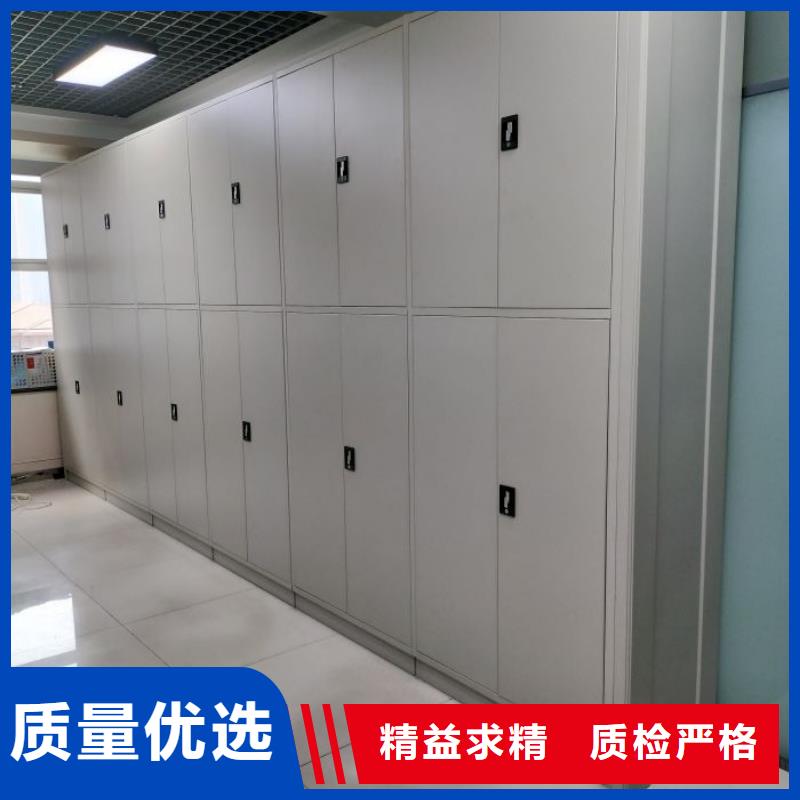 零售店【澤信】全封閉憑證密集柜