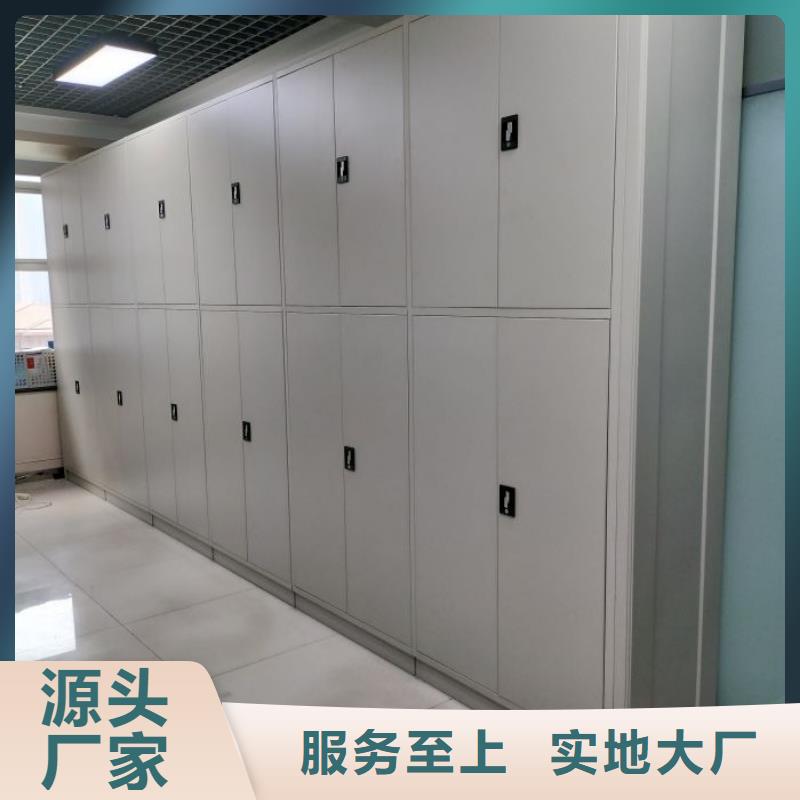 追求至善【澤信】手電動密集架