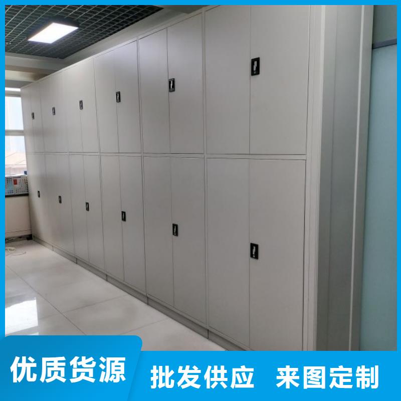 廠家拿貨【澤信】檔案移動密集架