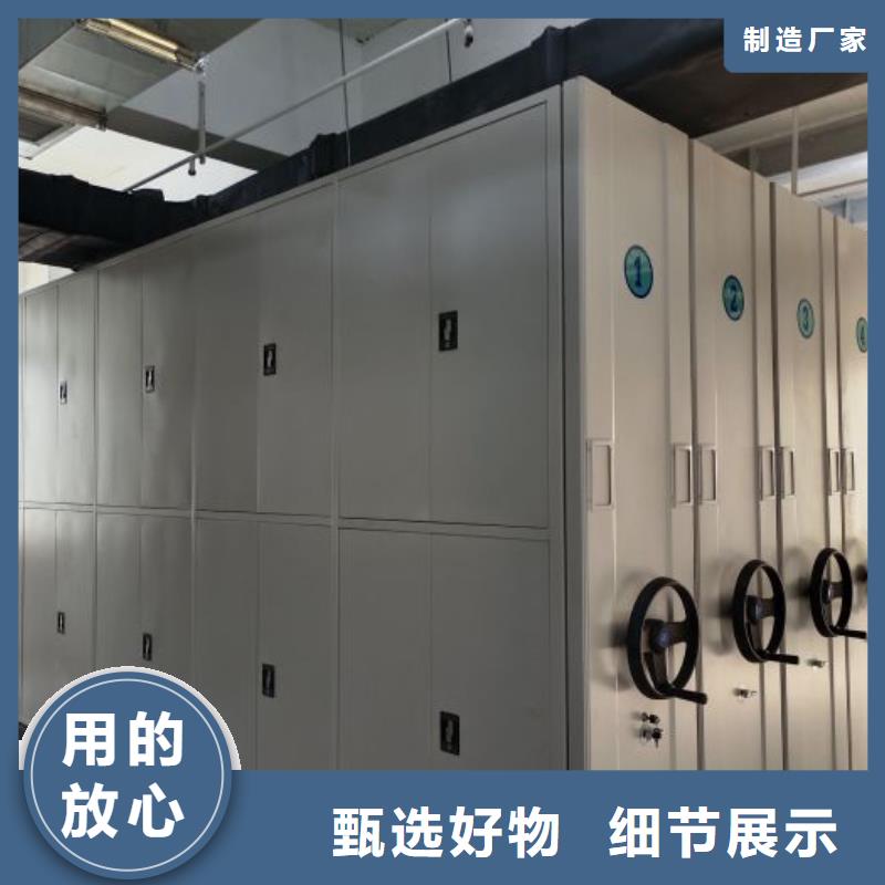 哪里有售【澤信】全封閉式移動密集柜