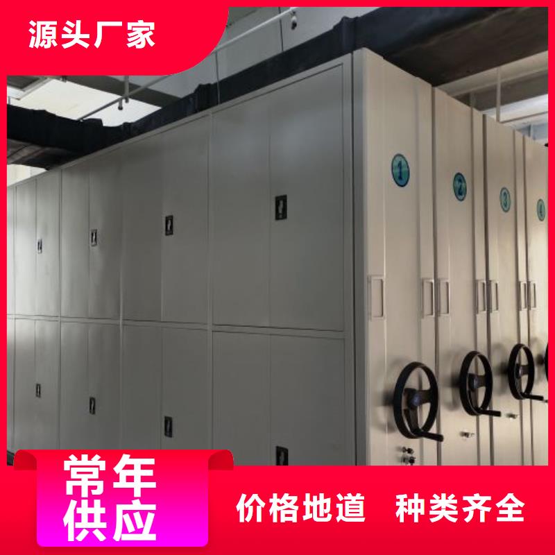 銷售信息【澤信】不銹鋼密集柜
