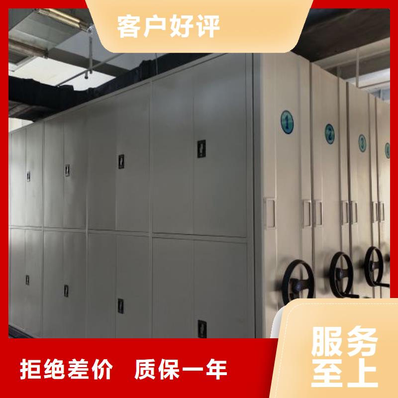 銷售信息【澤信】不銹鋼密集柜