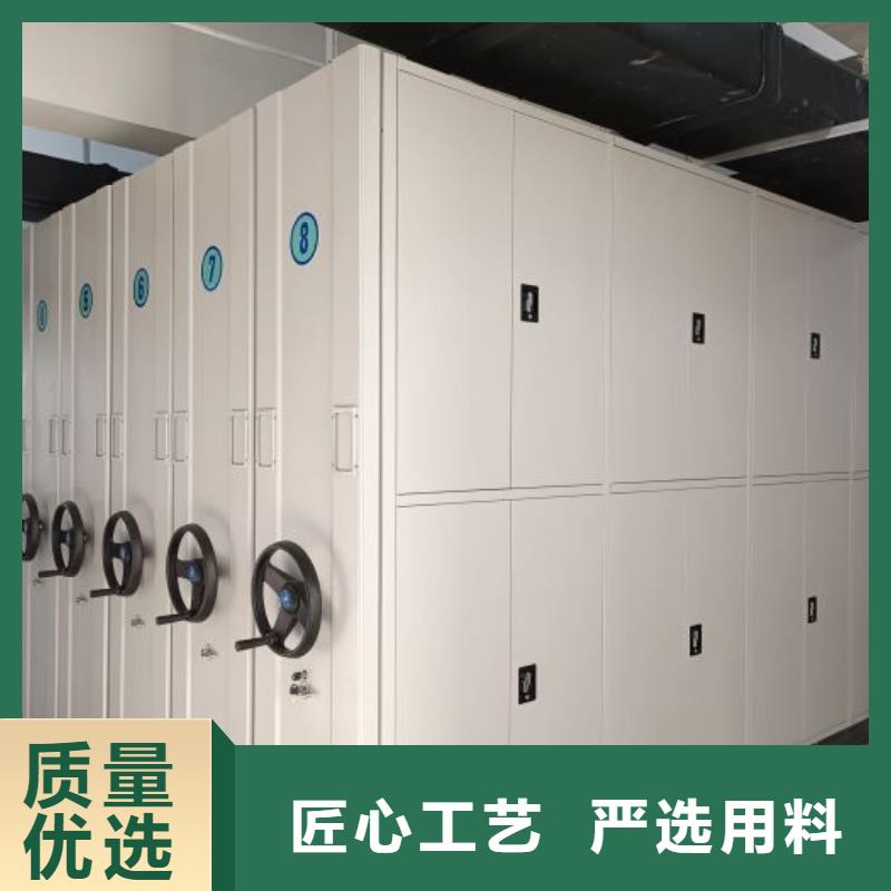 行業(yè)跟隨技術(shù)發(fā)展趨勢(shì)【澤信】檔案室手搖密集柜