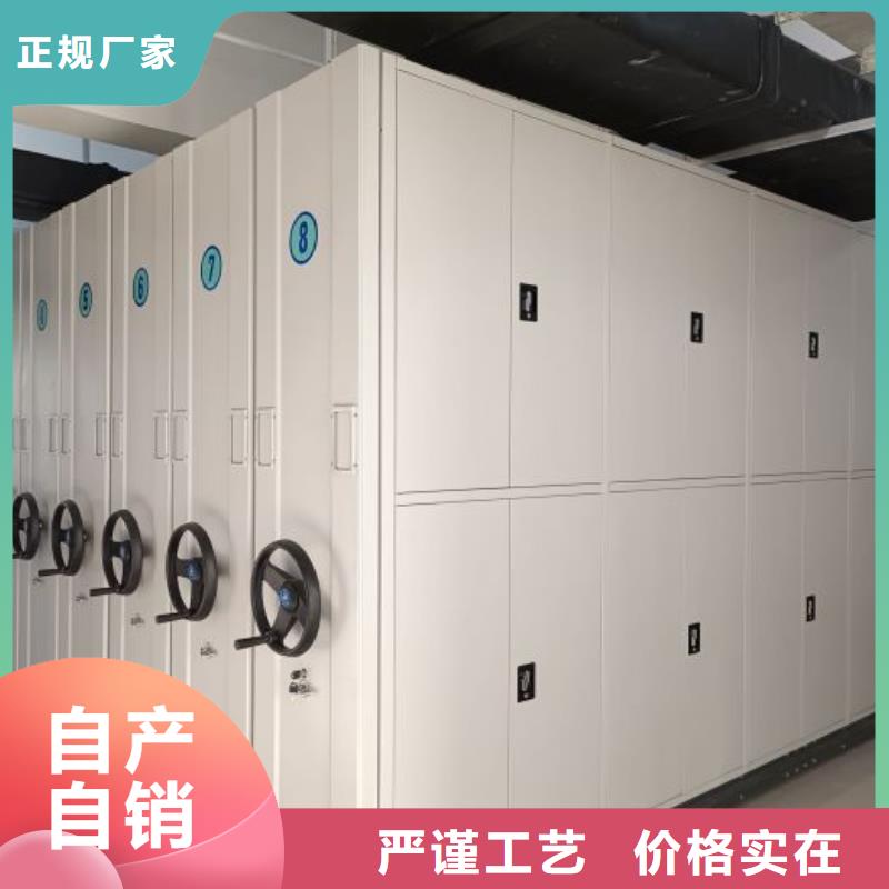 行業(yè)跟隨技術發(fā)展趨勢【澤信】檔案室手搖密集柜