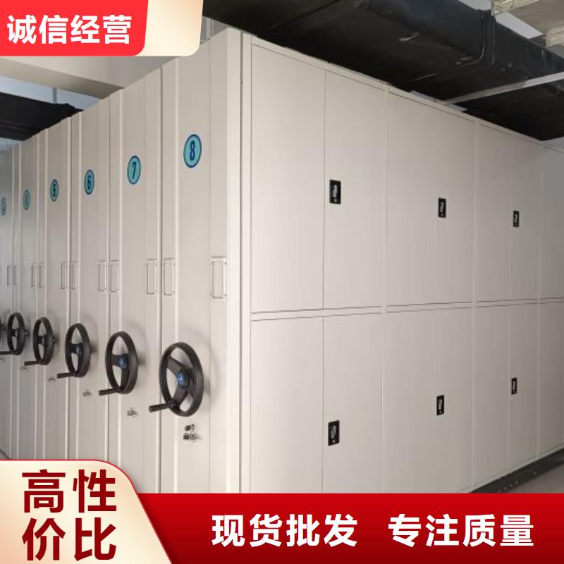 銷售信息【澤信】不銹鋼密集柜