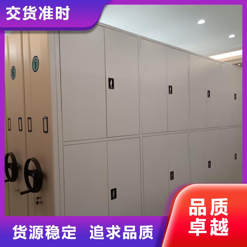 現貨供應訂購電話【澤信】檔案管理密集架