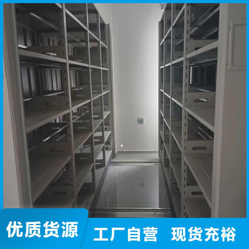 送貨上門【澤信】密集手搖移動書架