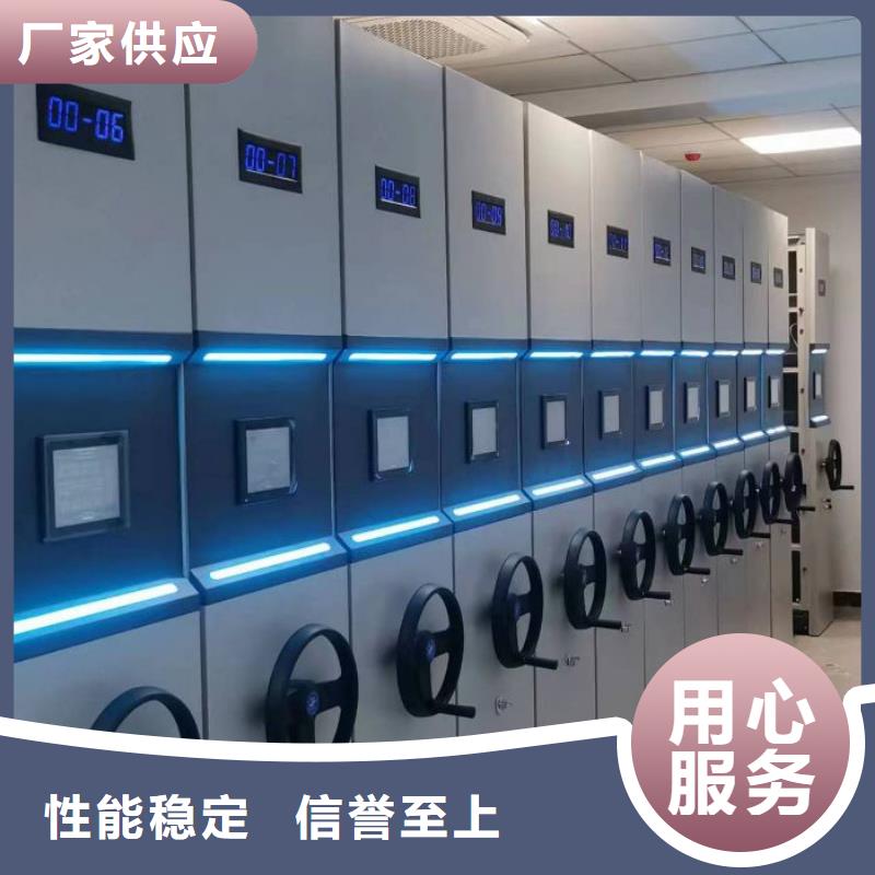 企業列表【澤信】陵水縣檔案手搖密集架