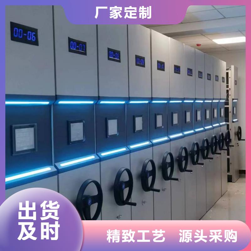 詳情咨詢【澤信】圖紙密集架