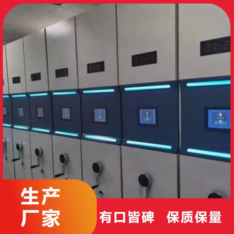 歡迎致電【澤信】標本密集柜
