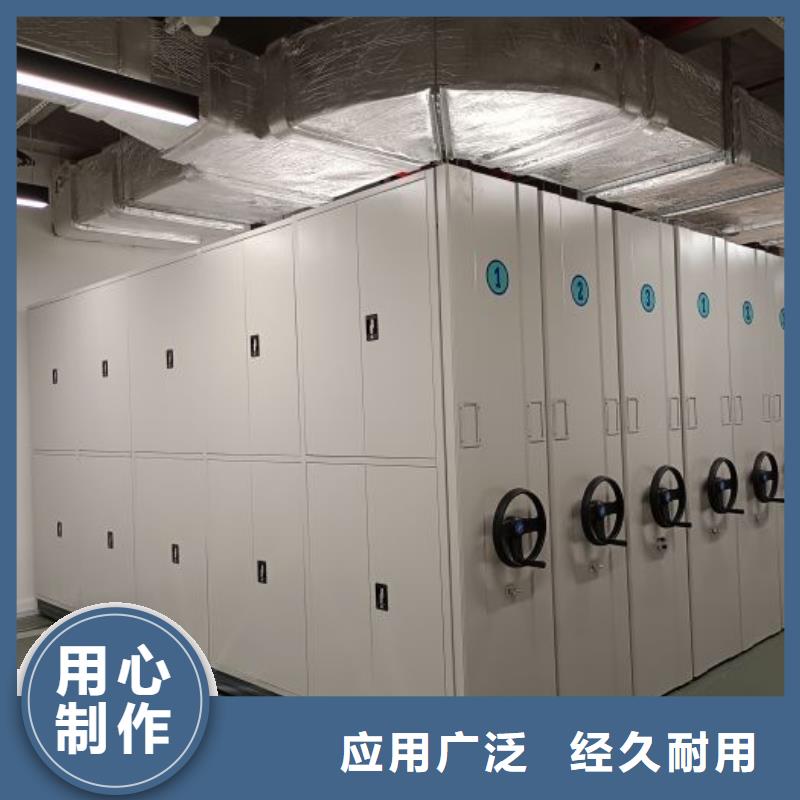 共享双赢【泽信】档案室密集文件柜